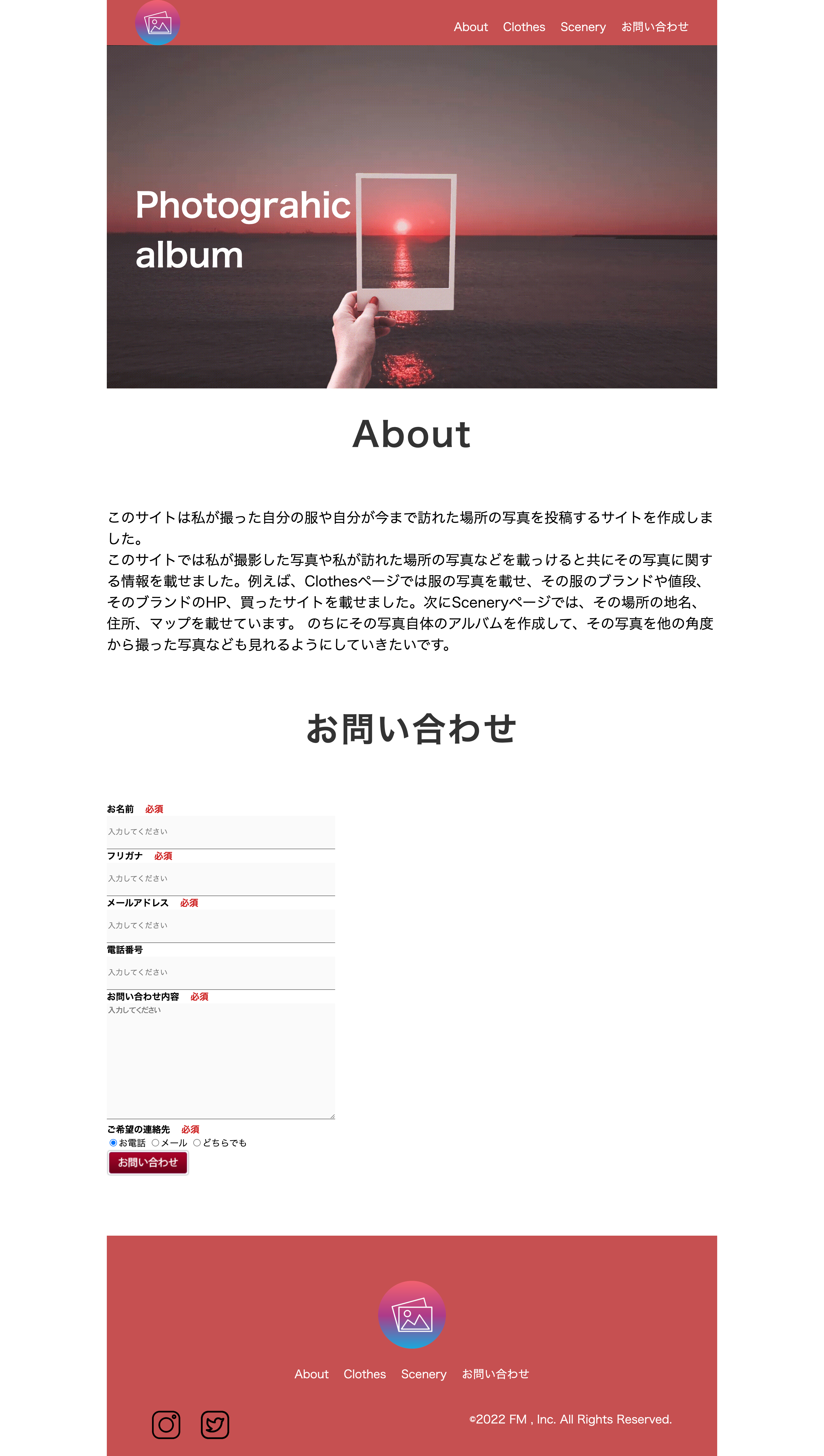 写真集サイト